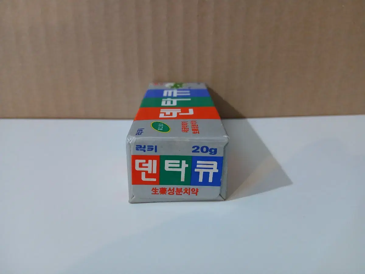 thumbnail-3